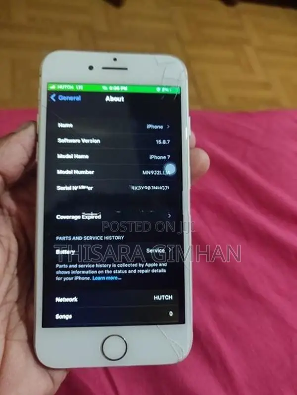 Apple iPhone 7 (Used)