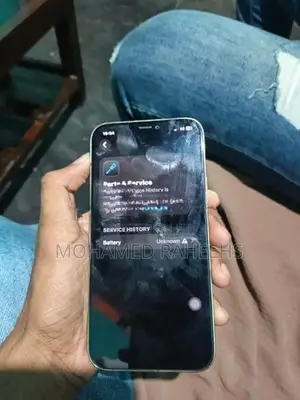 Apple iPhone 12 Pro 256GB 8GB RAM (Used)