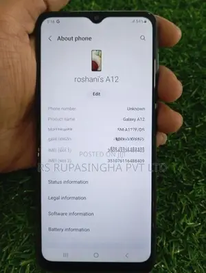 Samsung Galaxy A12 64GB (Used)