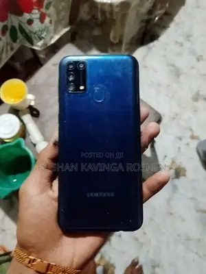 Samsung Galaxy M31 (Used)