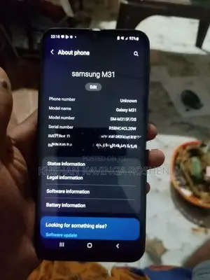 Samsung Galaxy M31 (Used)