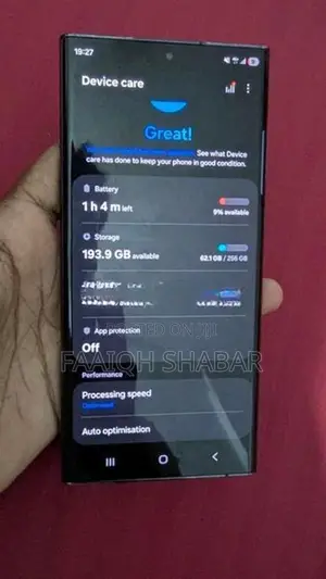 Samsung Galaxy S22 Ultra 12GB | 256GB (Used)
