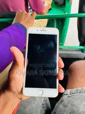 Apple iPhone 7 Plus (Used)