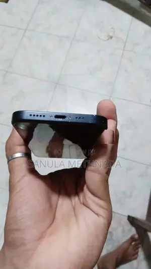 Apple iPhone 12 (Used)