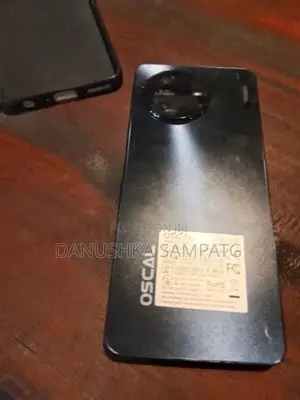 Oscal Tiger 12 (Used)