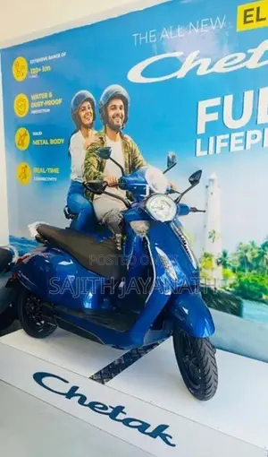 Bajaj Chetak Electric 2026