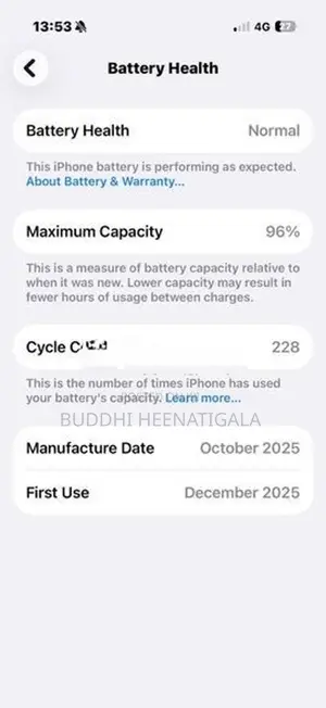 Apple iPhone 17 Pro (Used)