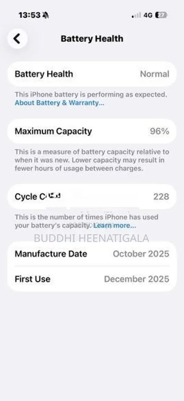 Apple iPhone 17 Pro (Used)