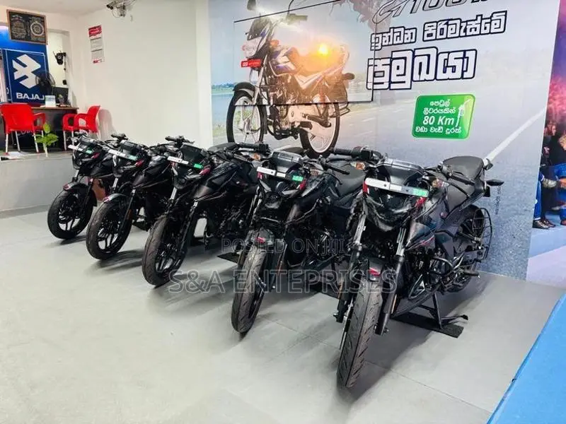 Bajaj Pulsar N160 2026