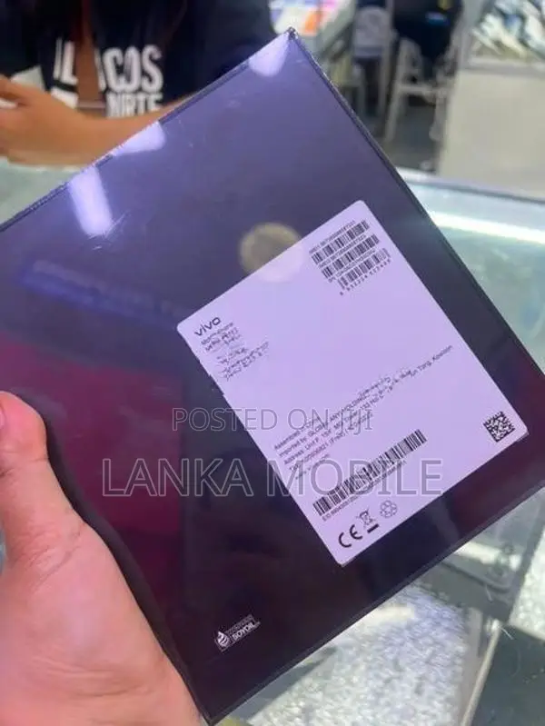 Vivo X300 Ultra 16GB-512 (Brand New)