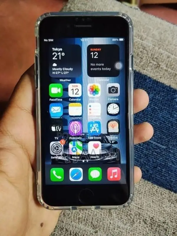 Apple iPhone 7 (Used)