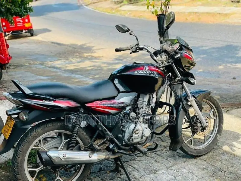 Bajaj Discover 125 2017
