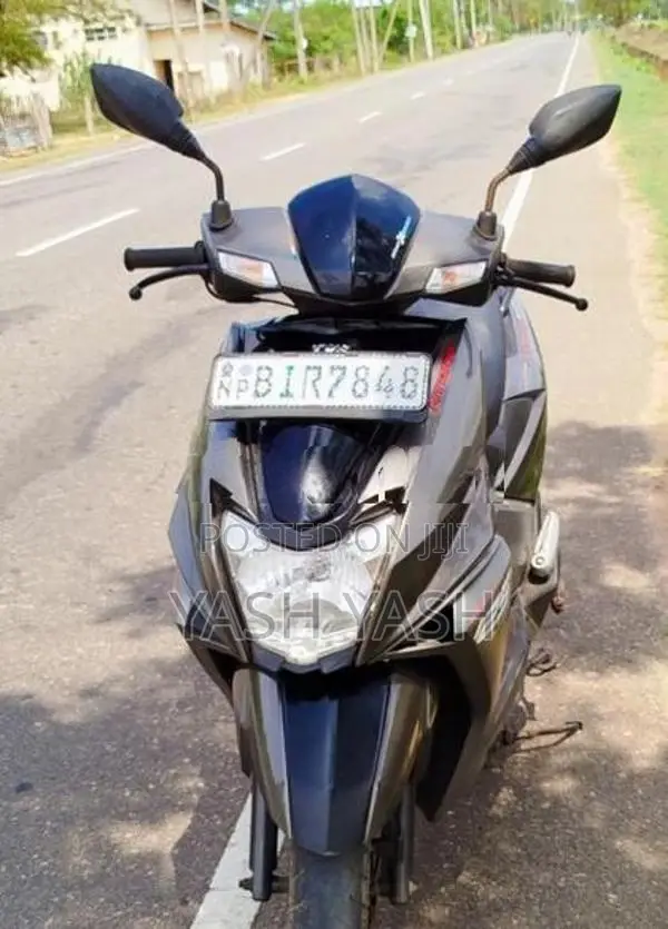 TVS Ntorq 125 2020