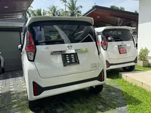 Nissan Dayz Highway Star X 2025