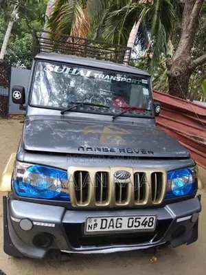 Mahindra Bolero 2017
