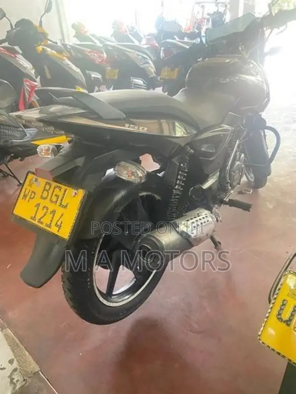 Bajaj Pulsar 150 2018