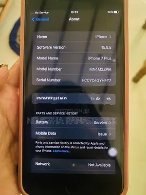 Apple iPhone 7 Plus 128GB (Used)