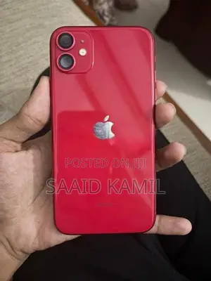 Apple iPhone 11 (Used)
