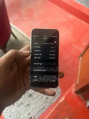 Apple iPhone SE (Used)