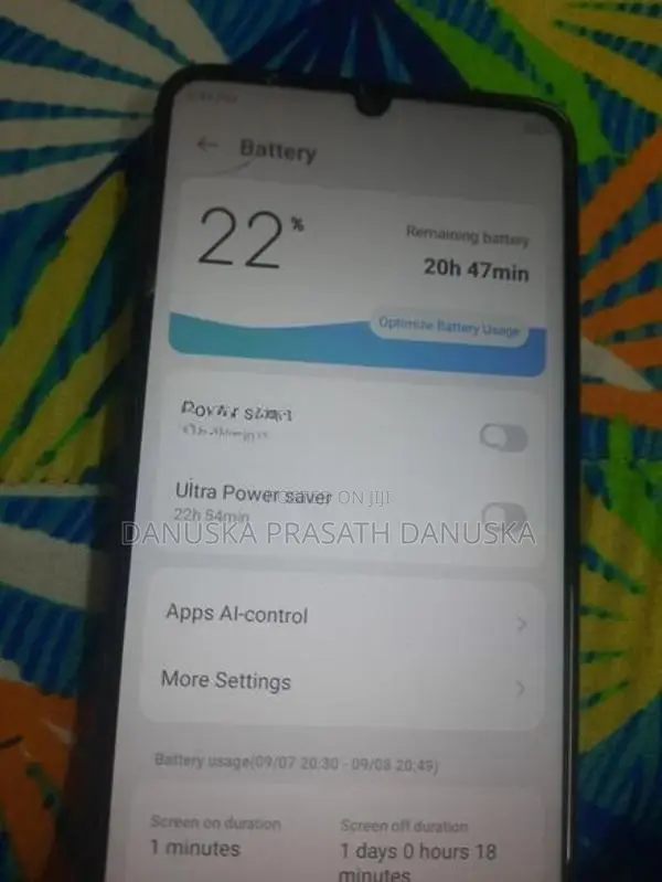 ZTE Blade A55 (Used)