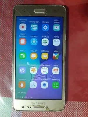 Samsung Galaxy J2 Prime (Used)