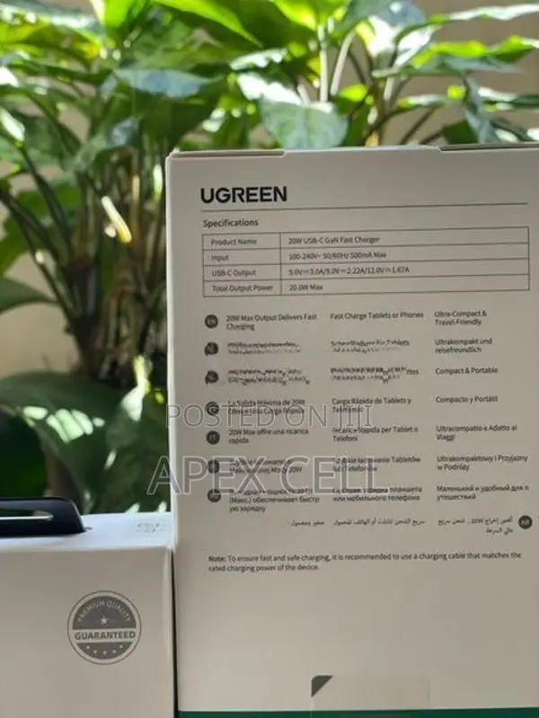 Ugreen 20W USB - C Charger