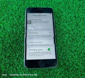 Apple iPhone SE 3 (Used)