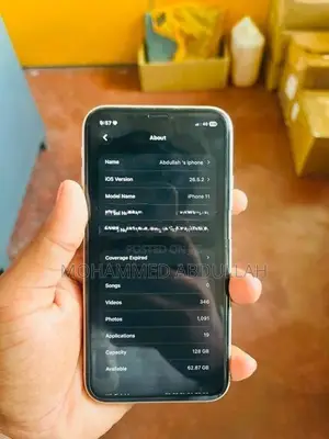Apple iPhone 11 (Used)