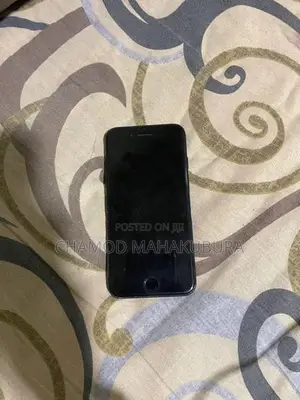 Apple iPhone 7 (Used)