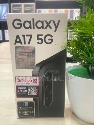 Samsung Galaxy A17 256GB (Brand New)