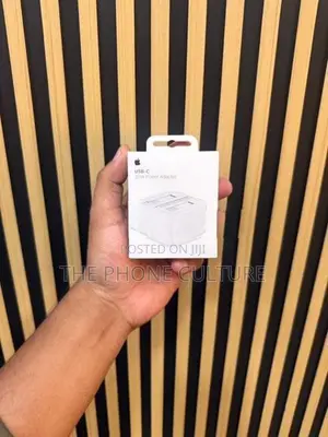 20W Power Adapter