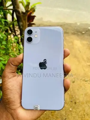 Apple iPhone 11 (Used)