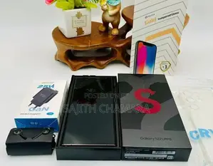 Samsung Galaxy S22 Ultra (Used)