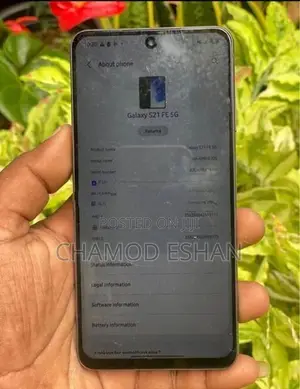 Samsung Galaxy S21 FE (Used)