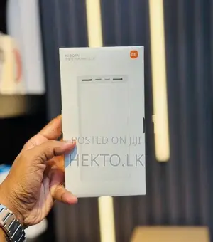 Xiaomi Power Bank