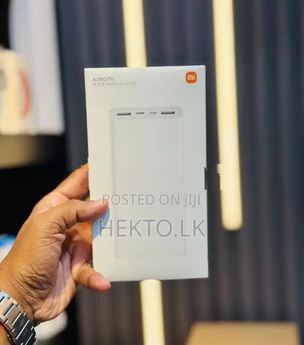 Xiaomi Power Bank