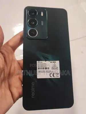 Realme C71 (Used)