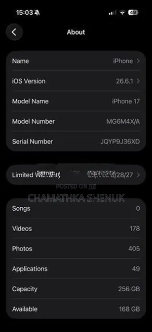 Apple iPhone 17 (Used)