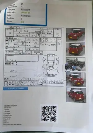 Suzuki Alto 2023