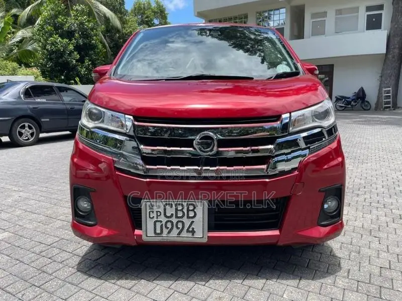 Nissan Dayz Highway Star 2017