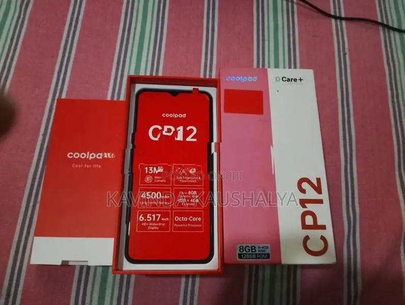 Oscal CP12 (Brand New)