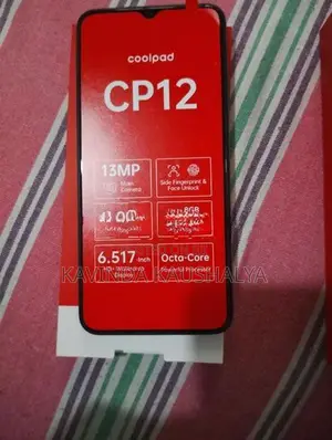 Oscal CP12 (Brand New)