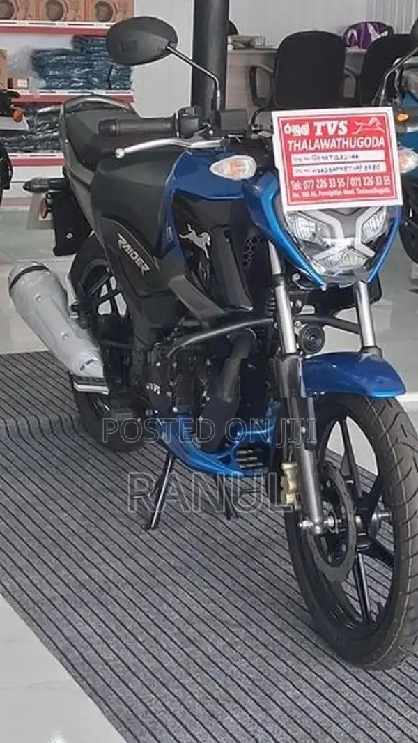 TVS Raider 125 2026