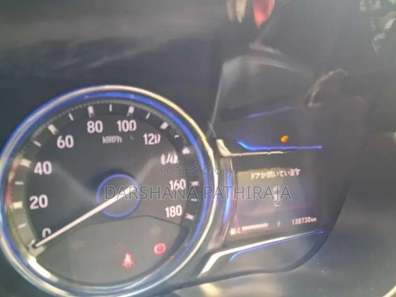 Honda Grace 2016