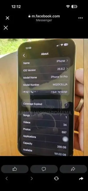 Apple iPhone 14 Pro 256GB (Used)