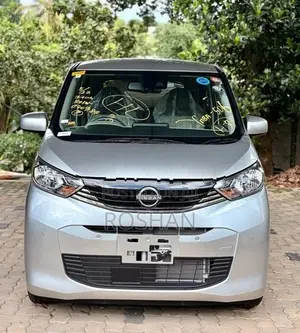 Nissan Dayz S Grade 2024