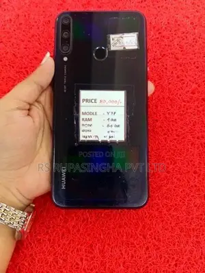 Huawei Y7p 4GB/64GB (Used)