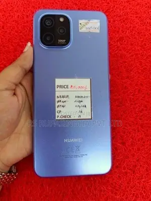 Huawei Nova Y61 6GB/64GB (Used)
