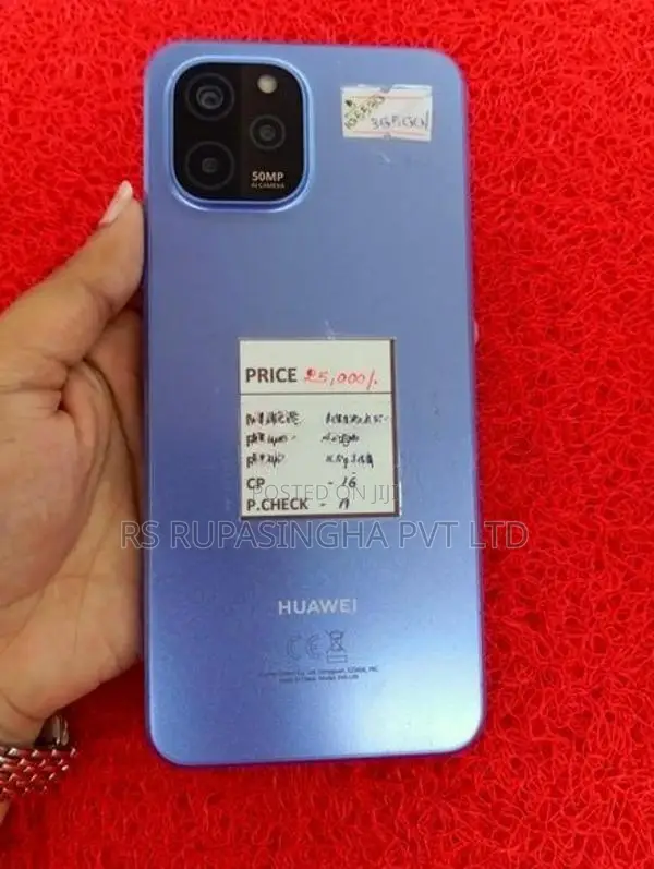 Huawei Nova Y61 6GB/64GB (Used)