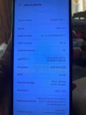 Huawei Y6p (Used)